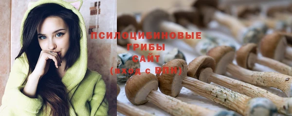 кокаин перу Алексеевка