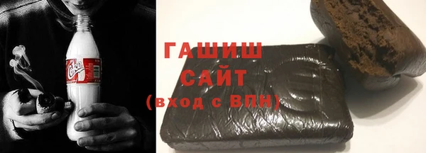 кокаин перу Алексеевка