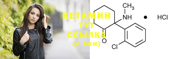 скорость Осинники