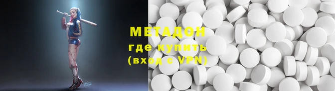 прущая мука Остров