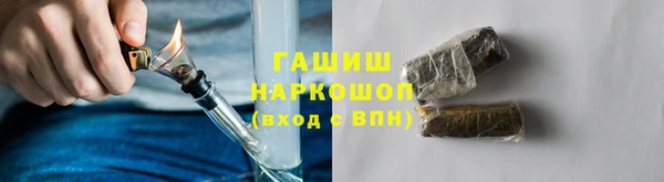 кокаин перу Алексеевка