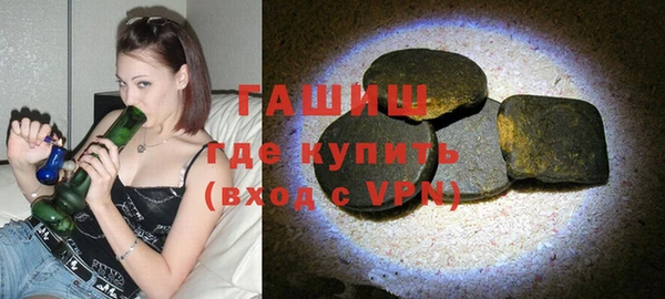 ПСИЛОЦИБИНОВЫЕ ГРИБЫ Алзамай