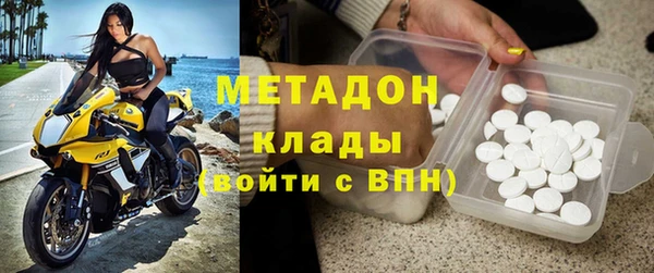 гашишное масло Алексин