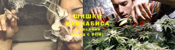 скорость Осинники