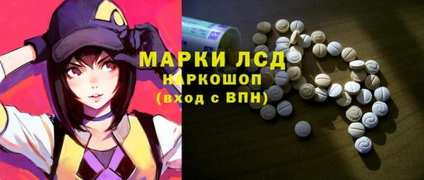 кокаин перу Алексеевка