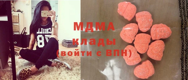 ПСИЛОЦИБИНОВЫЕ ГРИБЫ Алзамай