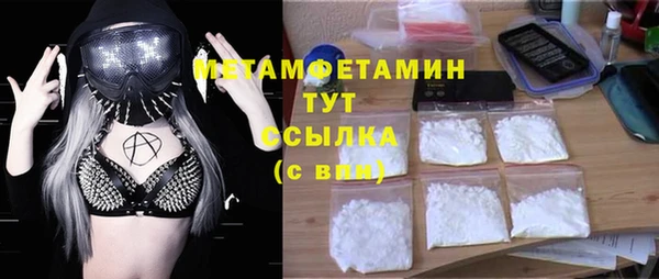 кокаин перу Алексеевка