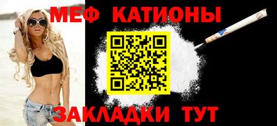 твердый Краснознаменск