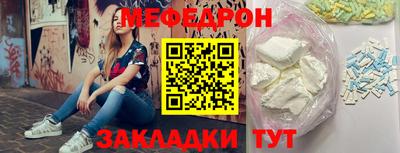 твердый Краснознаменск
