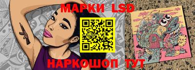 твердый Краснознаменск