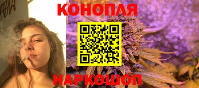 твердый Краснознаменск