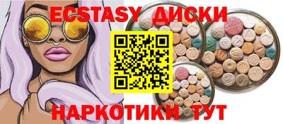 твердый Краснознаменск