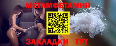 твердый Краснознаменск