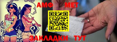 твердый Краснознаменск