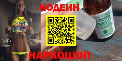 твердый Краснознаменск